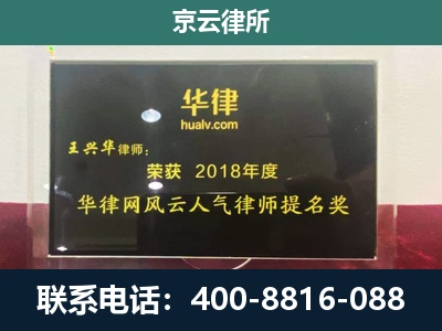 大宁-企业展示图